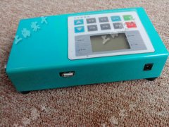 ߾Ȕ(sh)@Ť؜y(c)ԇx