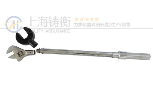 預(yù)置扭力扳手