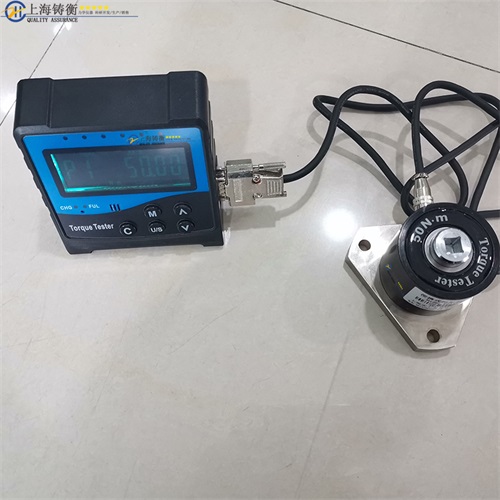 螺栓擰緊扭矩便攜式扭力測(cè)試儀