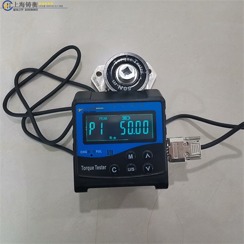 便攜式數(shù)顯扳手扭力檢定儀圖片
