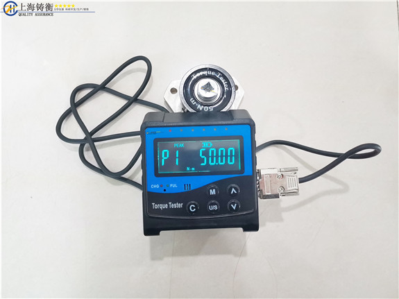 �Ϻ����wʽС��Ť���y(c��)ԇ�x