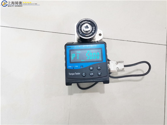 �Ϻ����wʽС��Ť���y(c��)ԇ�x