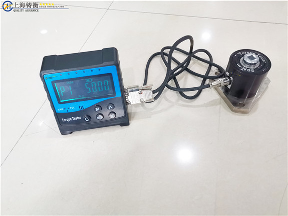 �Ϻ����wʽС��Ť���y(c��)ԇ�x