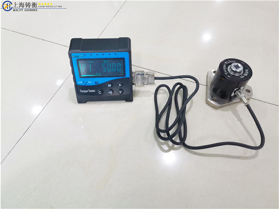 �Ϻ����wʽС��Ť���y(c��)ԇ�x