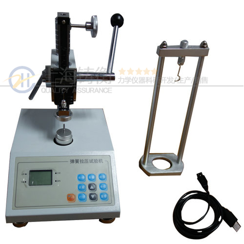 拉壓彈簧扭力測(cè)試儀