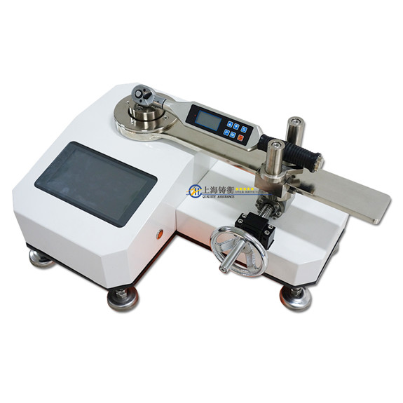 工業(yè)級扭力扳手校準(zhǔn)儀