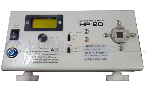電批風(fēng)批扭矩檢測(cè)儀