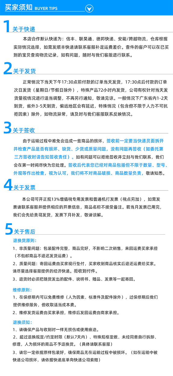 制動閘扭簧扭力測試儀 扭轉(zhuǎn)彈簧剛度扭力矩測量儀