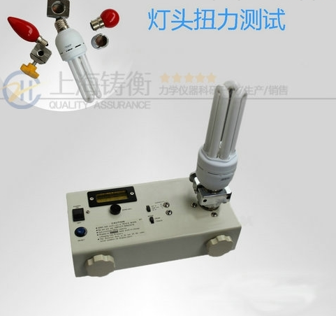 食品廠用可連接電腦帶打印20n.m智能瓶蓋扭力測試儀