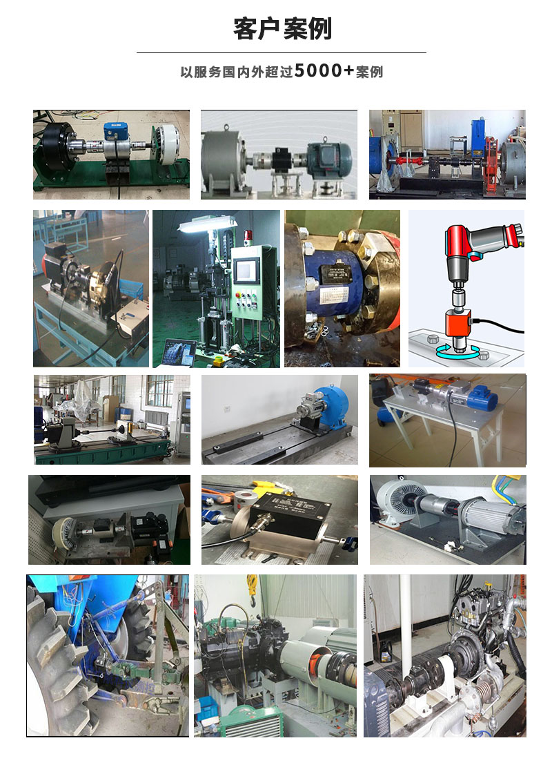 機(jī)床動態(tài)旋轉(zhuǎn)軸轉(zhuǎn)矩扭力測試儀