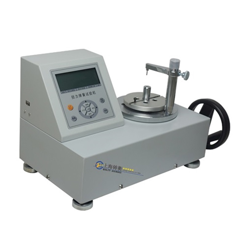 拉壓彈簧剛度扭矩試驗(yàn)機(jī)