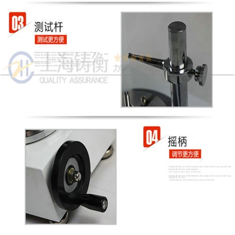 拉壓彈簧扭轉(zhuǎn)力矩試驗(yàn)機(jī)