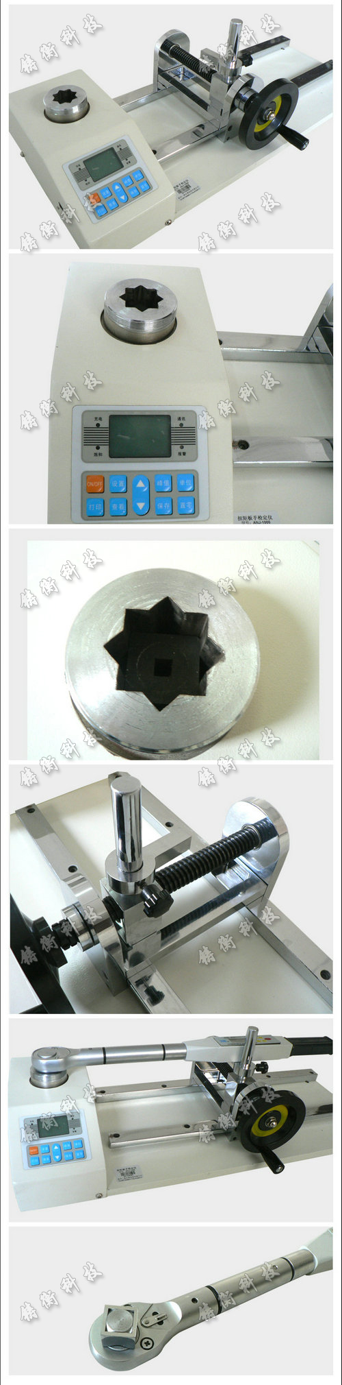 扭力扳手測試儀圖片